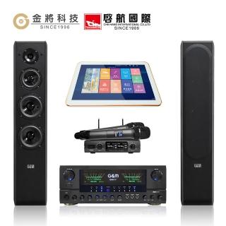 【金將科技】KKPAD18.5安卓雲端觸控屏伴唱機/卡拉OK/KTV/點歌機-22(贈一年免費雲端歡唱)