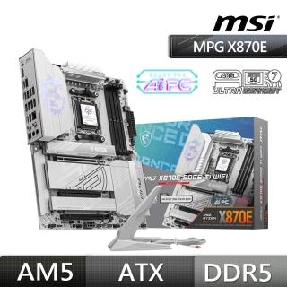 【MSI 微星】板+U組合★MPG X870E EDGE TI WIFI 主機板+AMD Ryzen R7-7800X 3D 8核心 處理器CPU