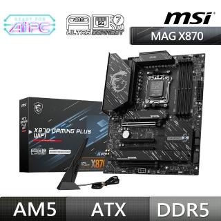 【MSI 微星】板+U組合★X870 GAMING PLUS WIFI 主機板+AMD Ryzen R7-7800X 3D 8核心 處理器CPU