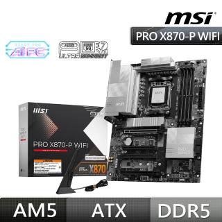 【MSI 微星】板+U組合★PRO X870-P WIFI 主機板+AMD Ryzen R7-7800X 3D 8核心 處理器CPU