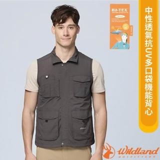 【Wildland 荒野】男女 中性透氣抗UV多口袋機能背心.工作背心(W1715-117 礦石巖)