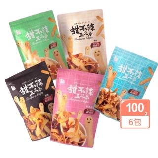 【珍寶廚坊】甜不辣三兄弟六入組(經典四款口味任選)