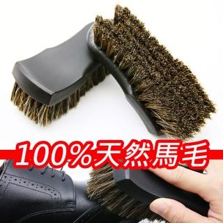 【Yenzch】萬用馬毛清潔刷(馬毛刷、天然清潔刷、皮件保養刷/RM-90107)