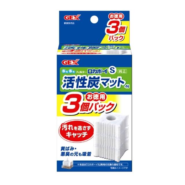 【GEX五味】S號 水妖精替換濾棉3入 氣動沉水過濾器專用替換棉含大量活性碳(使水更清徹並去異味 J922)