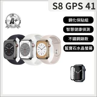 鋼化保貼組【Apple】不鏽鋼A+級福利品 Apple Watch S8 GPS 41mm(不鏽鋼金屬錶殼運動型錶帶)