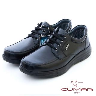 【CUMAR】專利頂級防水科技機能厚底皮鞋(黑色)