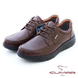 【CUMAR】專利頂級防水科技機能厚底皮鞋(咖啡色)