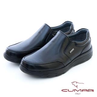 【CUMAR】專利頂級防水科技懶人套腳機能皮鞋(黑色)