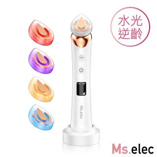 【Ms.elec 米嬉樂】全效水光美容儀 SV-003(亮顏飽滿/緊緻提升/深層溫熱)