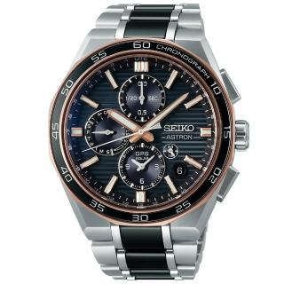 【SEIKO 精工】ASTRON系列 GPS衛星對時 太陽能兩地時間時尚腕錶/44.3mm(SSH180J1/5X83-0AR0D)