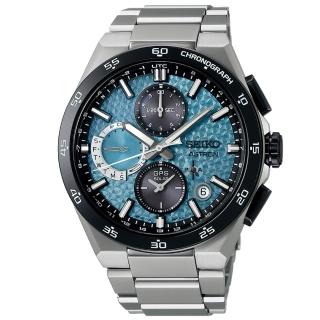【SEIKO 精工】ASTRON系列 GPS衛星對時 太陽能兩地時間時尚腕錶/43.3mm(SSH157J1/5X83-0AC0B)