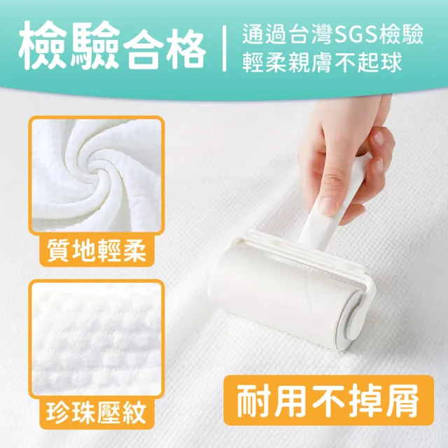 【SYU】SGS檢驗合格 旅享柔膚巾 浴巾毛巾組10+10大包裝(免洗浴巾 免洗毛巾 拋棄式毛巾 旅行毛巾)