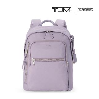 【TUMI】Voyageur Halsey 揹包 - 薰衣草色(TUMI 官方旗艦店)