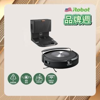 【iRobot】Roomba Combo j7+ 雙機械手臂+避障+自動集塵掃拖機器人(保固1+1年)
