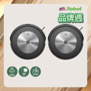 【iRobot】Roomba j7 鷹眼掃地機器人 買1送1超值組(保固1+1年)
