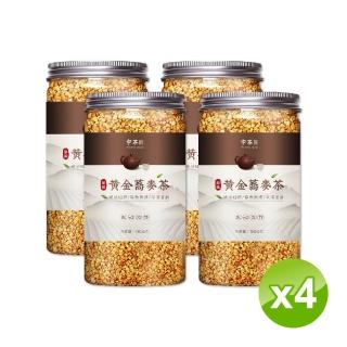 【宇茶匠】解膩黃金蕎麥茶-180g×4瓶(黃金蕎麥茶、蕎麥茶、養生茶、穀物茶、無咖啡因茶)