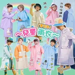 【安朵童舖】現貨兒童雨衣男童書包雨衣連身雨衣女童EVA雨衣機車雨衣一件式雨衣(31A)