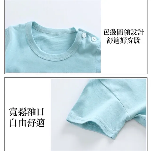 【安朵童舖】現貨韓版兒童短袖套裝男童印花短袖上衣短褲寶寶兩件式套裝女童休閒短袖套裝(30)