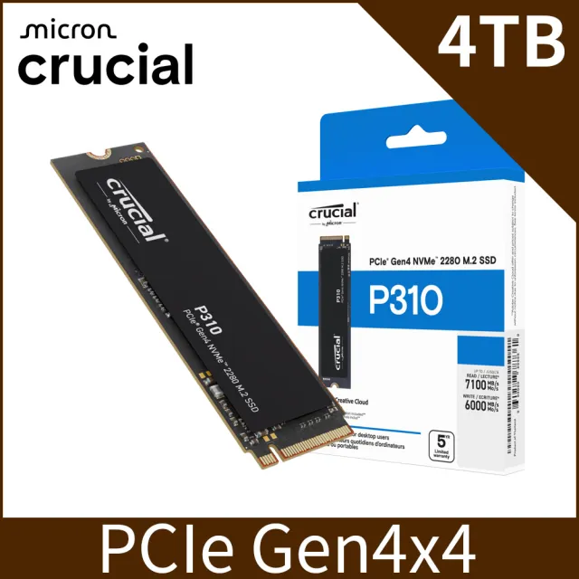 【Crucial 美光】P310 4TB Gen4 PCIe 2280 M.2 ssd固態硬碟(最高讀取7100MB/s 5年保)