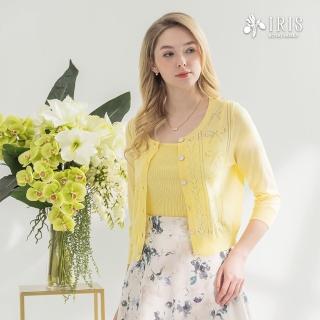 【IRIS 艾莉詩】溫柔勾針兩件式上衣-2色(52802)