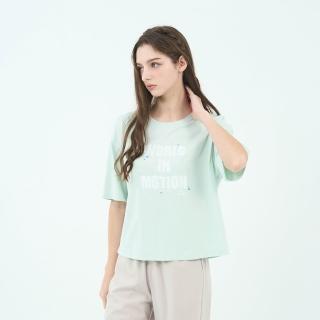 【GIORDANO 佐丹奴】女裝SORONA印花上衣 G-Motion Anti-UV系列(60 冰河綠)