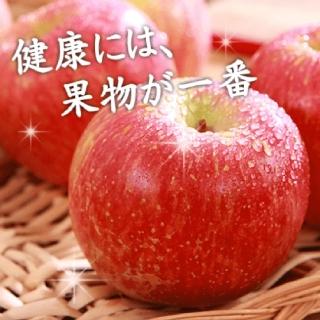 【水果達人】智利蘋果禮盒 8顆 1箱(220g±10%/顆中秋禮盒)