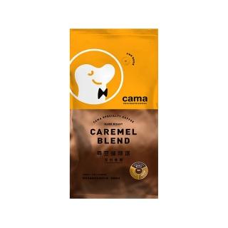 即期品【cama cafe】尋豆師精選咖啡豆-1磅454g