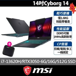 1T外接硬碟組★【MSI】14吋 i7 RTX3050電競筆電(Cyborg 14/i7-13620H/16G/512G SSD/W11/A13UDX-068TW)
