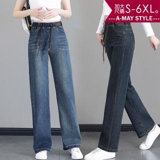 【艾美時尚】夏新品 中大尺碼女裝 單寧 顯瘦刷色鬆緊腰休閒直筒牛仔褲。S-6XL(2色.預購)