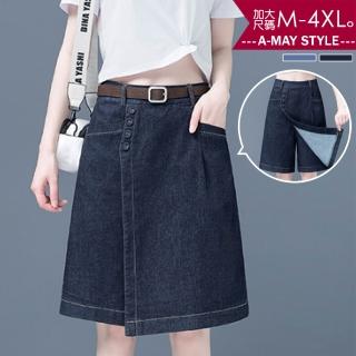 【艾美時尚】夏新品 中大尺碼女裝 單寧 短褲 氣質顯瘦高腰五分牛仔褲裙。M-4XL(2色.預購)