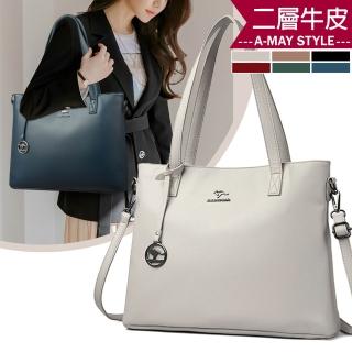 【艾美時尚】夏新品 真皮女包 手提包 斜揹包 時尚大容量優質牛皮吊飾肩背托特包(6色.預購)