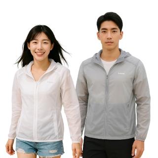 【St.Bonalt 聖伯納】超輕透連帽防曬外套｜男女 8027 8029(防曬外套 防風 透氣 快乾 冷氣房外套)