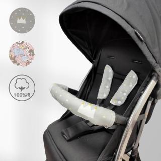 【Mibobebe】超透氣3D純棉推車口水巾組(加厚口水巾 推車扶手咬咬口水巾 背巾專用口水巾 背帶防咬巾)