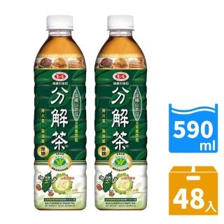 【愛之味】山苦瓜油切分解茶590mlx2箱(共48入)