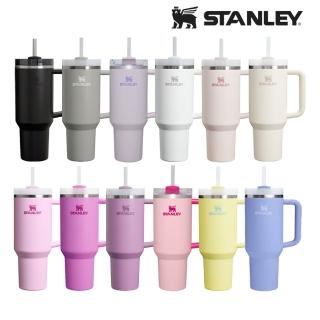 【Stanley】官方直營 冒險系列 吸管隨手杯2.0 1.18L(全色系/多色任選)