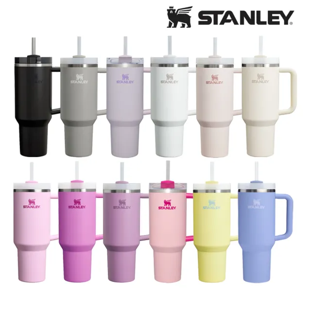 【Stanley】官方直營 冒險系列 吸管隨手杯2.0 1.18L(全色系/多色任選)