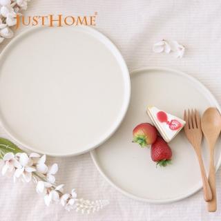 【Just Home】璞亞陶瓷10.5吋早餐盤2件組-平盤(盤 牛排盤 餐盤 擺盤 秀盤)