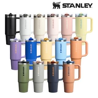 【Stanley】官方直營 防漏吸管隨手杯 0.88L(全色系)