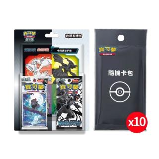 【POKEMON 精靈寶可夢】預購6/20發售★寶可夢集換式卡牌 朱&紫 漆黑伏特 純白閃焰 收藏家組合(+隨機彈10包)