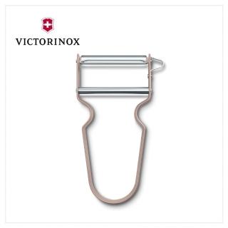 【VICTORINOX 瑞士維氏】REX Peeler金屬削皮器/粉蘿蘭(6.0900.11)