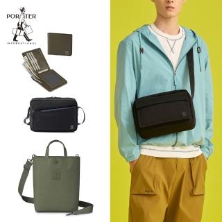 【PORTER INTERNATIONAL】人氣推薦★25週年托特包/經典手提包/斜揹包/真皮短夾(多款任選)