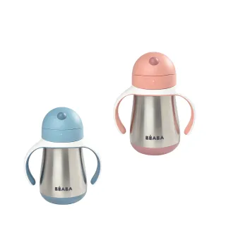 【BEABA】不鏽鋼雙耳吸管水杯_250ml