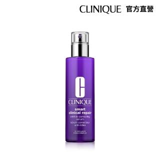即期品【CLINIQUE 倩碧】天才鐳射修護煥膚精華30ml(精華液/A醇縮毛孔精華液)
