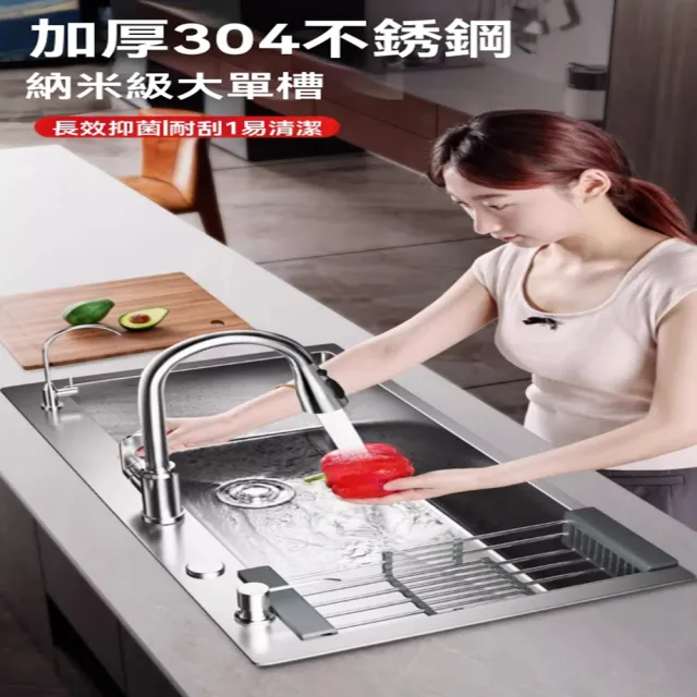 【G壹品印象店】納米級大單槽 800*450mm 套餐A 抑菌耐刮(水槽 304不銹鋼水槽 納米水槽 預購15天)