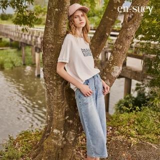 【en-suey 銀穗】淺色牛仔七分寬褲-女(丹寧)