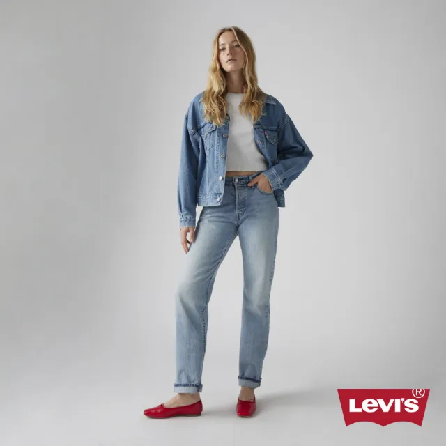 【LEVIS】501 90s 女款中腰及踝直筒丹寧牛仔褲 / 赤耳 熱賣單品 A1959-0050