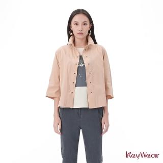 【KeyWear 奇威名品】舒適質感立領落肩七分袖外套(共2色)