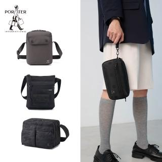 【PORTER INTERNATIONAL】年中慶限定★人氣斜揹包/三用斜背小包/真皮短夾(均一價)