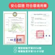 【日本金鳥KINCHO】室內外防蚊掛片150日(2入組)