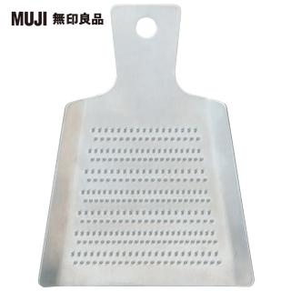 【MUJI 無印良品】不鏽鋼磨泥器/8.5×11cm
